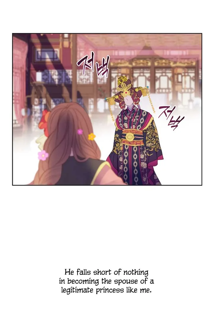 There’s 49 Left, Master! Chapter 10 page 59