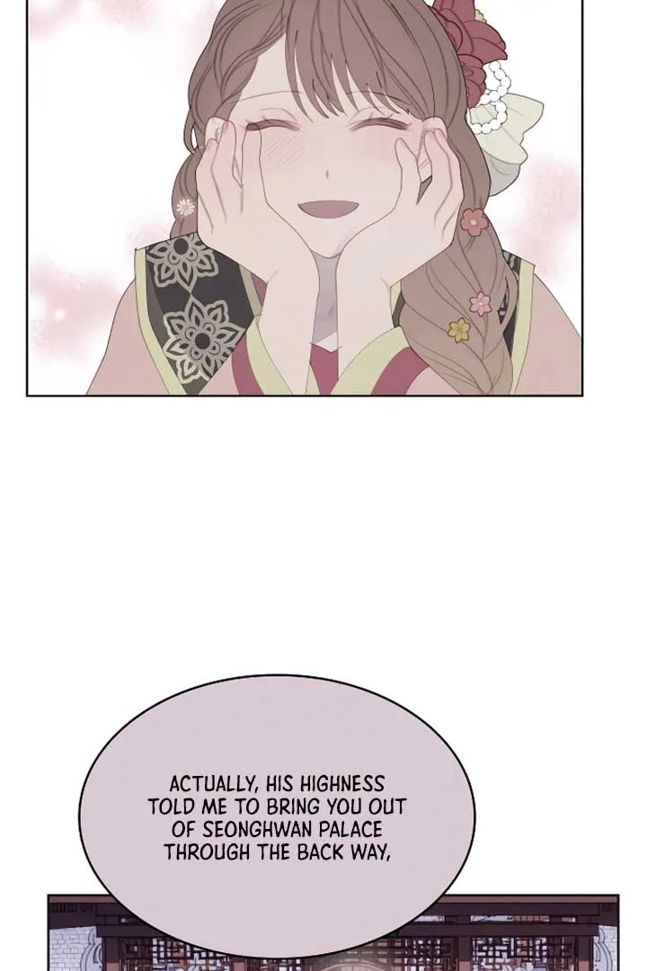 There’s 49 Left, Master! Chapter 11 page 7
