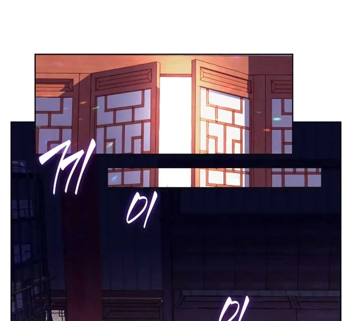 There’s 49 Left, Master! Chapter 11 page 29