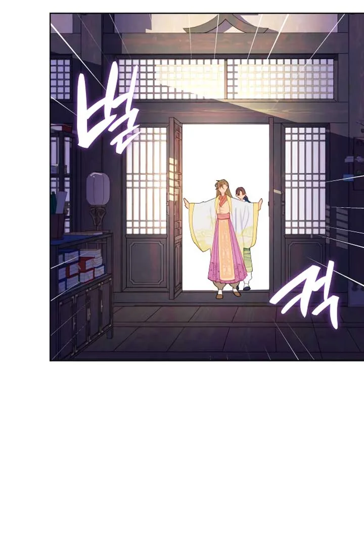 There’s 49 Left, Master! Chapter 11 page 28