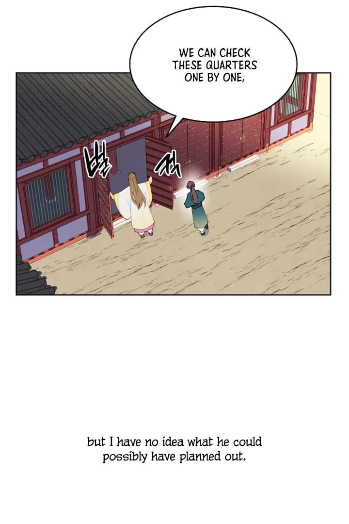 There’s 49 Left, Master! Chapter 11 page 26