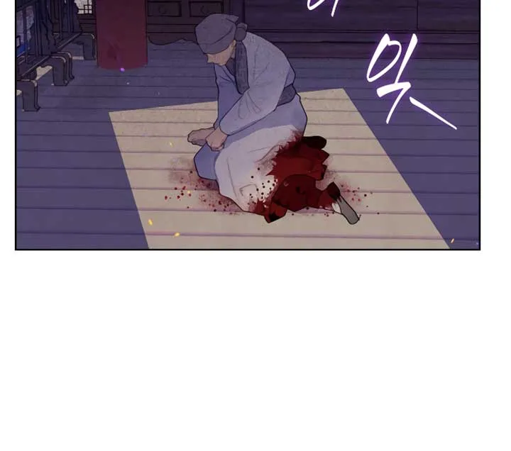 There’s 49 Left, Master! Chapter 11 page 30