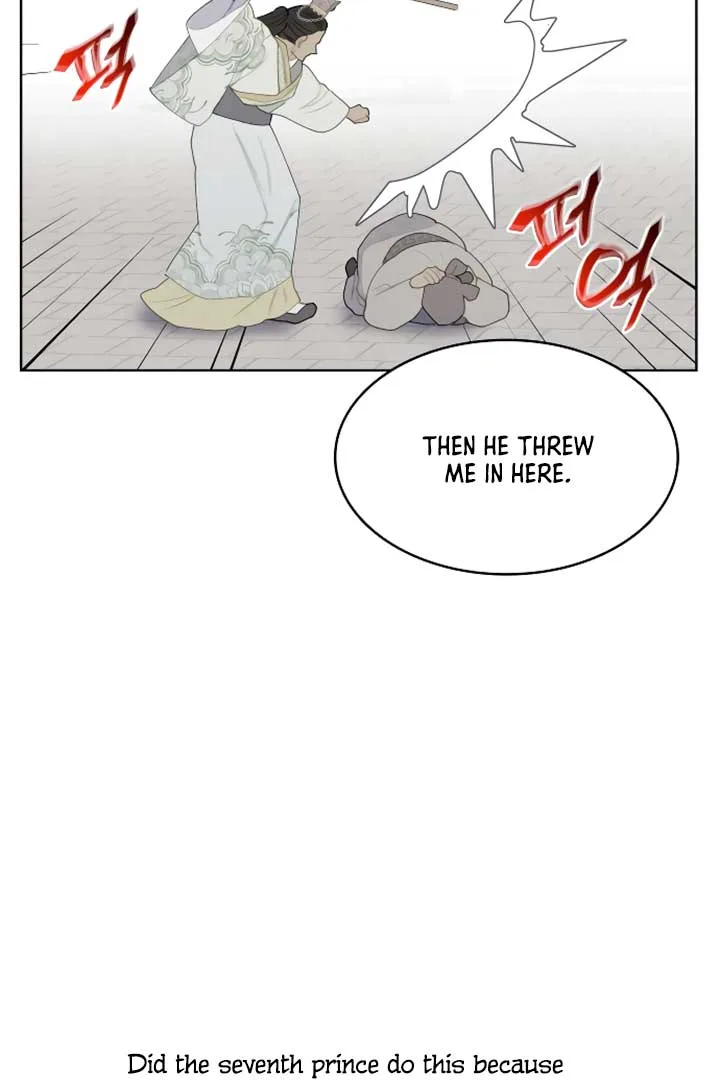 There’s 49 Left, Master! Chapter 11 page 64