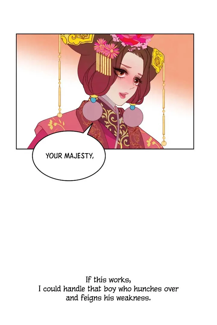 There’s 49 Left, Master! Chapter 12 page 26