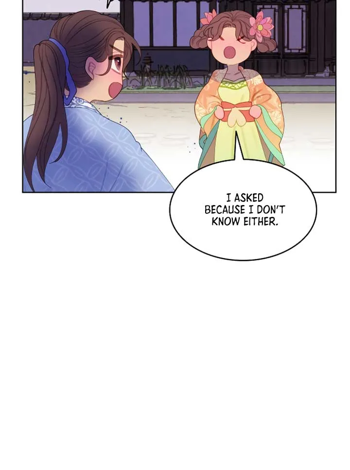 There’s 49 Left, Master! Chapter 12 page 58