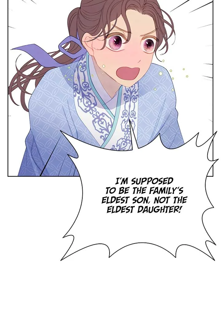 There’s 49 Left, Master! Chapter 13 page 4