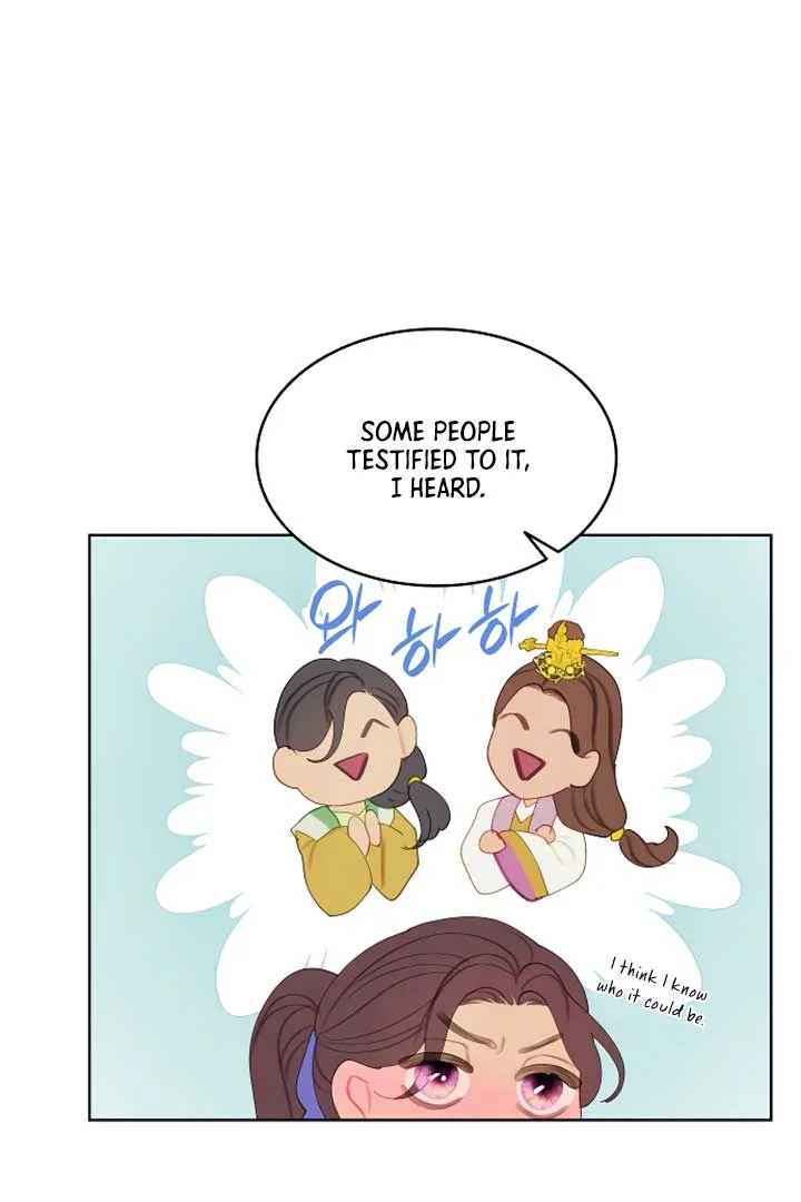 There’s 49 Left, Master! Chapter 13 page 17