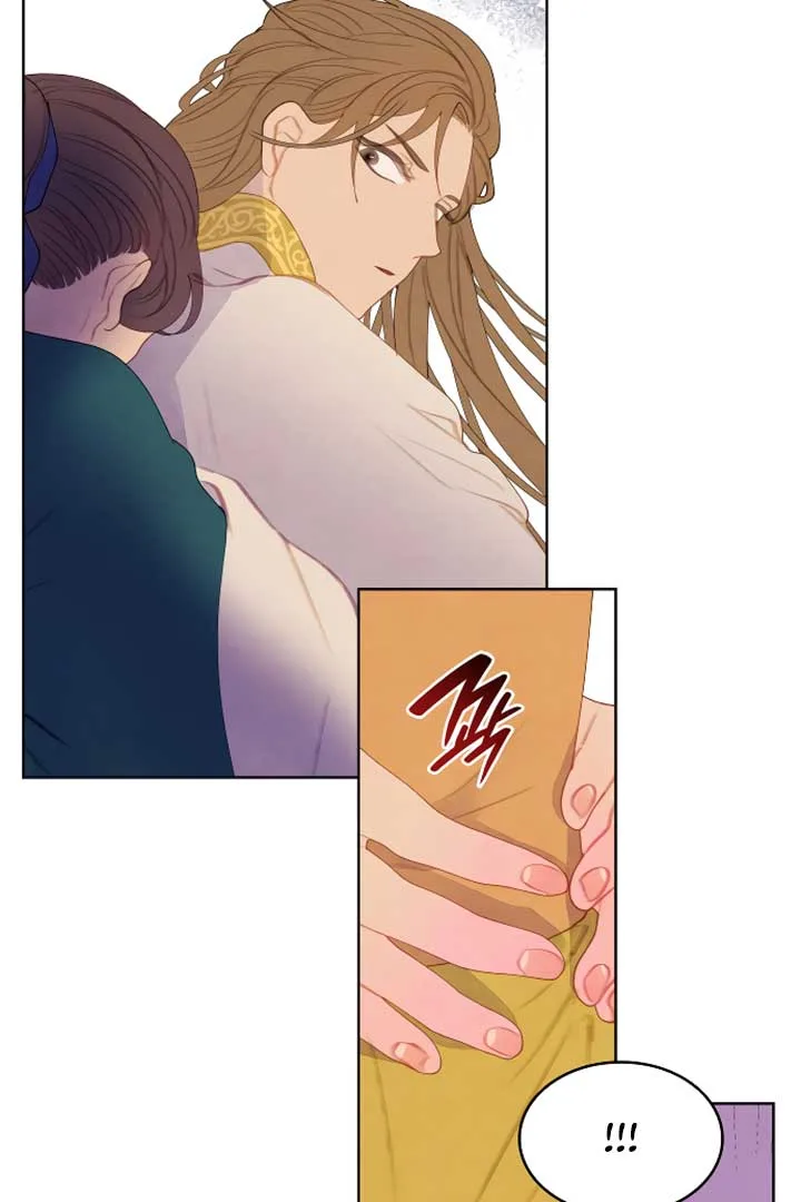 There’s 49 Left, Master! Chapter 14 page 23
