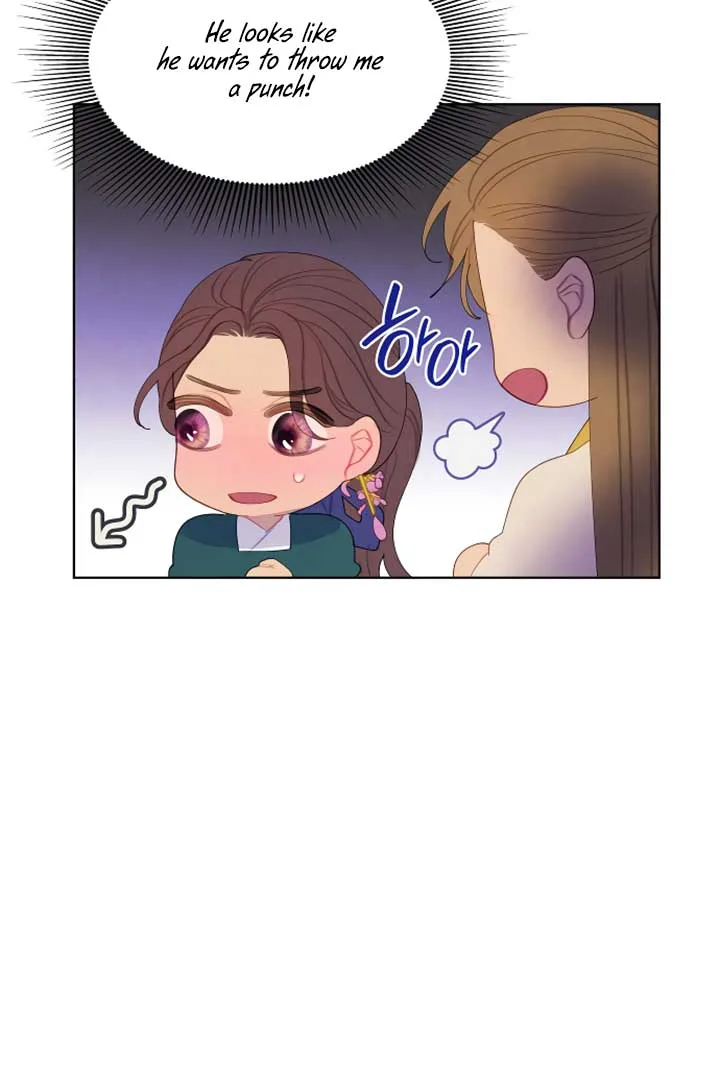 There’s 49 Left, Master! Chapter 14 page 17
