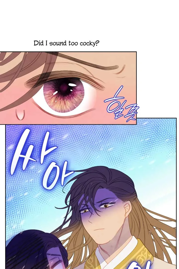 There’s 49 Left, Master! Chapter 14 page 15