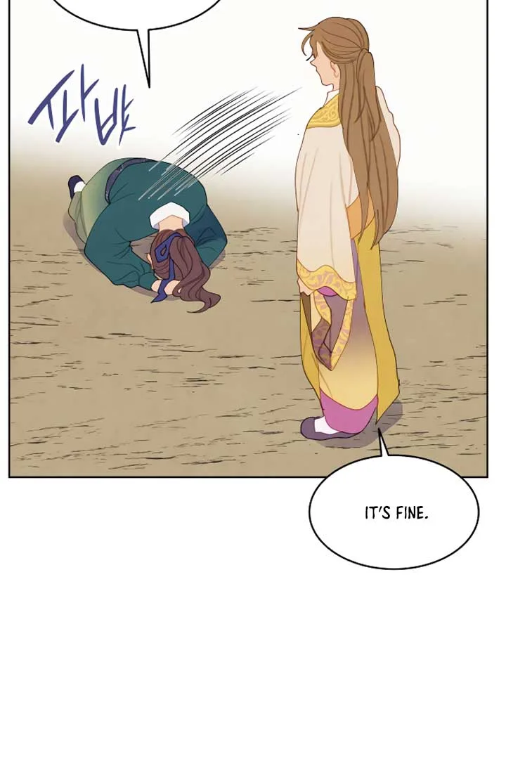 There’s 49 Left, Master! Chapter 14 page 25