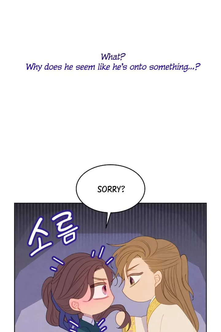 There’s 49 Left, Master! Chapter 14 page 41