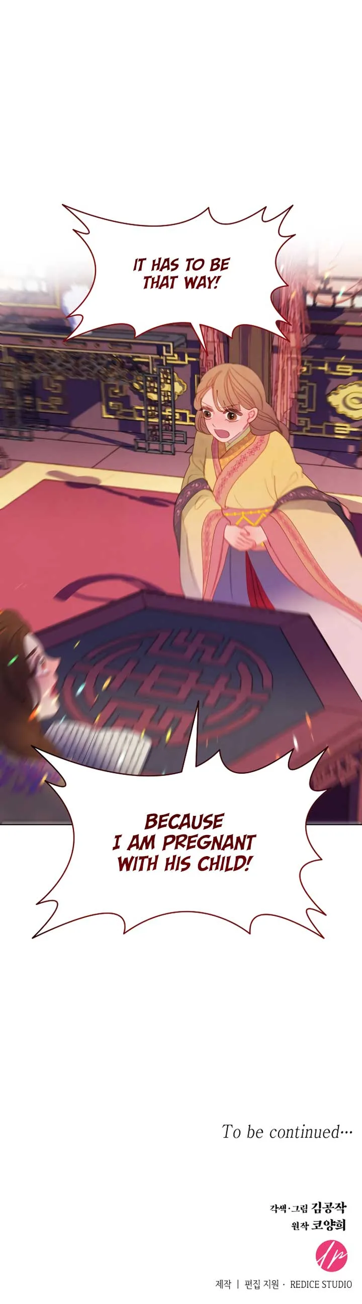 There’s 49 Left, Master! Chapter 14 page 80
