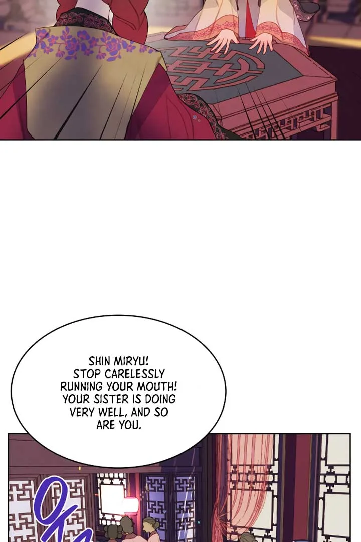 There’s 49 Left, Master! Chapter 14 page 71