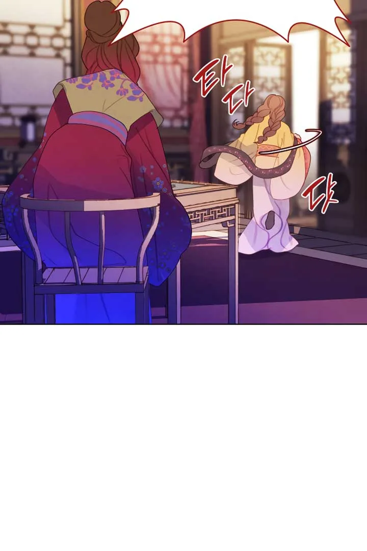 There’s 49 Left, Master! Chapter 15 page 7