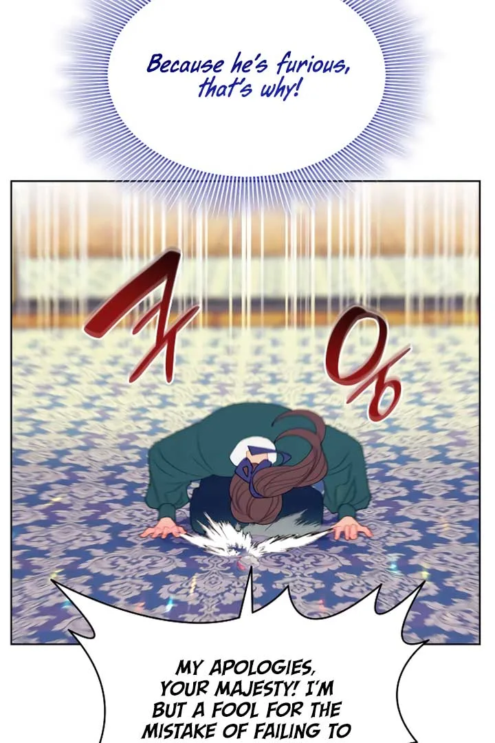 There’s 49 Left, Master! Chapter 15 page 31