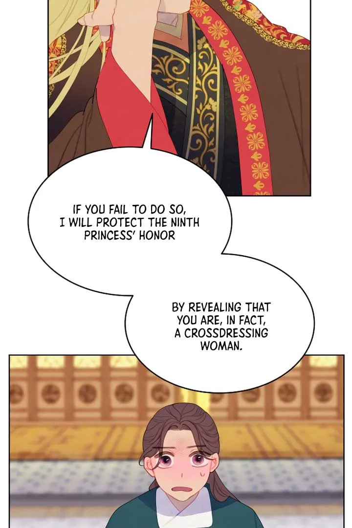 There’s 49 Left, Master! Chapter 15 page 50