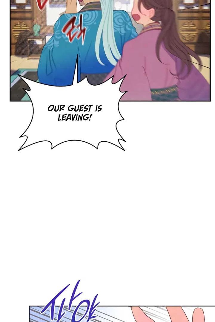 There’s 49 Left, Master! Chapter 15 page 78