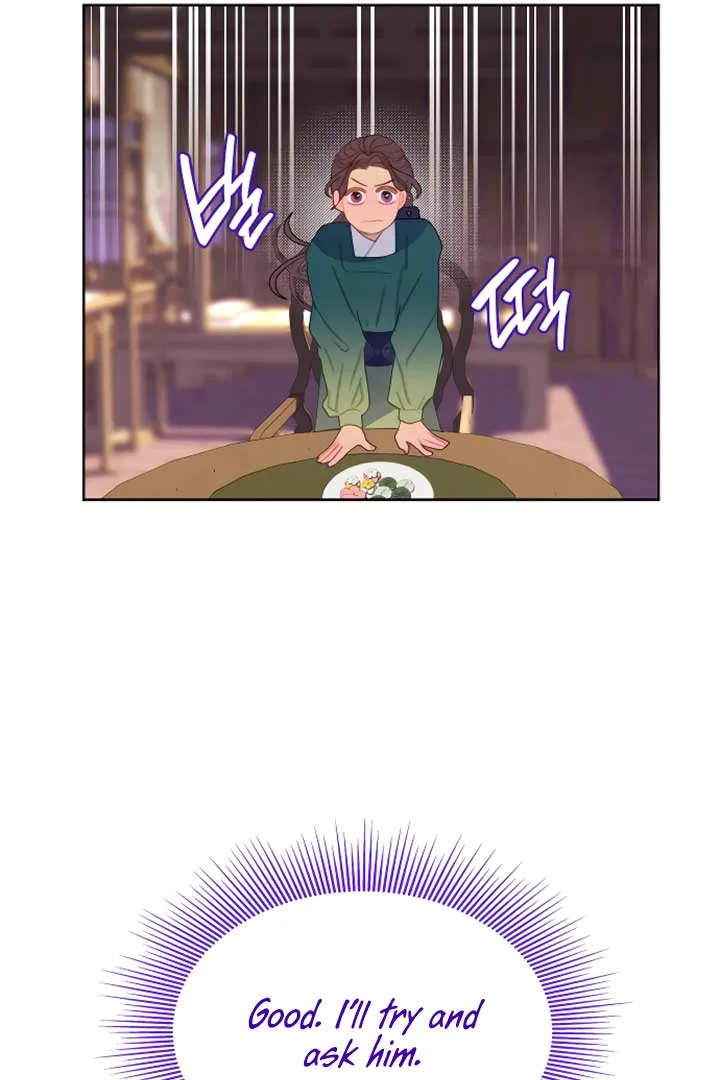 There’s 49 Left, Master! Chapter 15 page 71