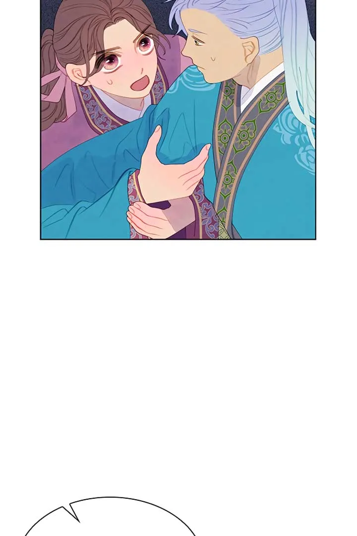 There’s 49 Left, Master! Chapter 16 page 4