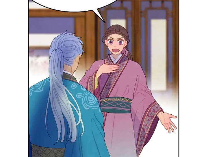 There’s 49 Left, Master! Chapter 16 page 19
