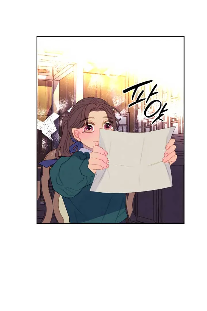 There’s 49 Left, Master! Chapter 16 page 31