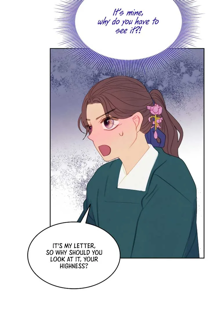There’s 49 Left, Master! Chapter 16 page 44