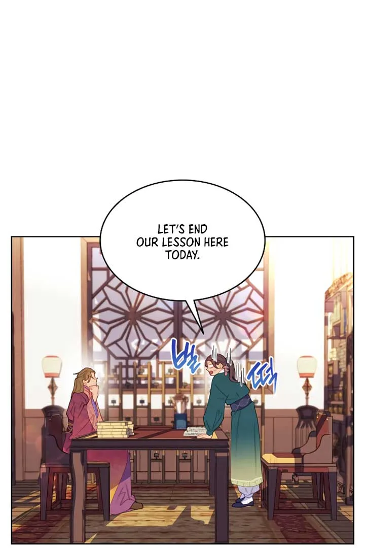 There’s 49 Left, Master! Chapter 16 page 45