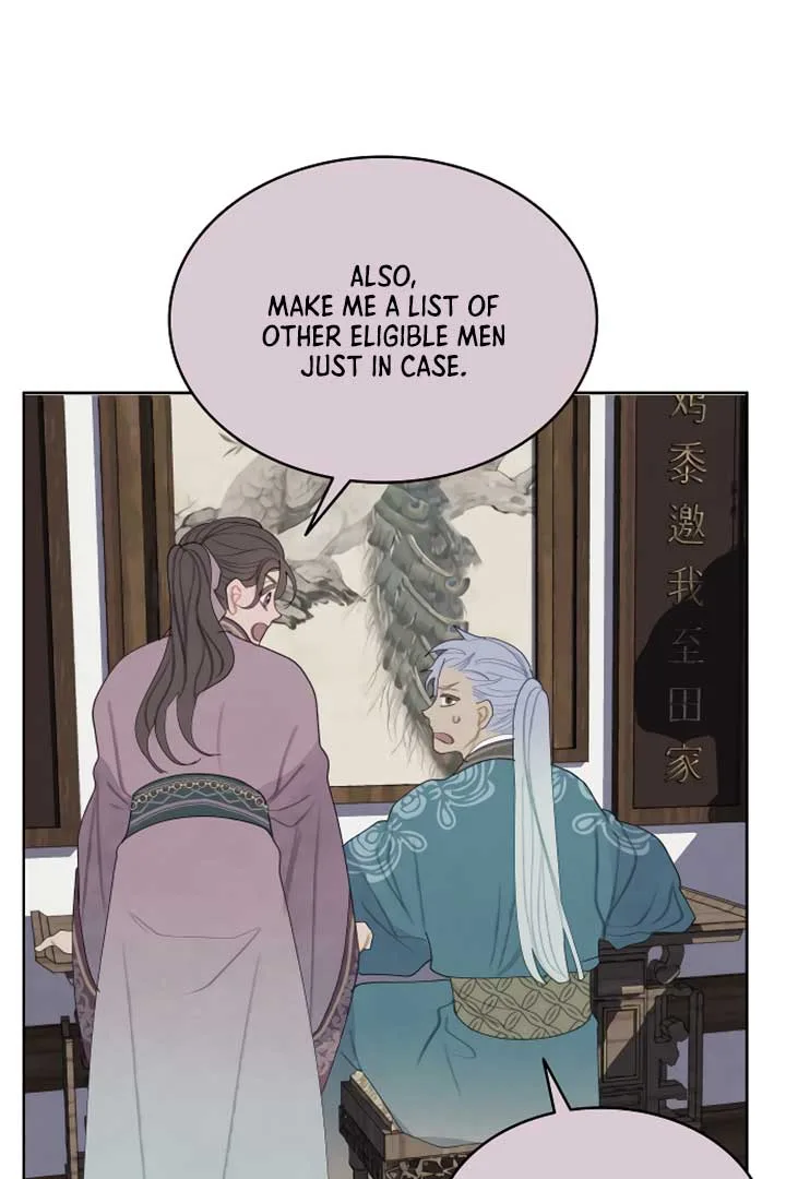 There’s 49 Left, Master! Chapter 16 page 32