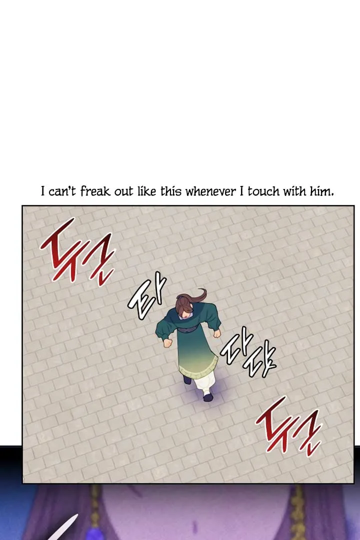 There’s 49 Left, Master! Chapter 16 page 60