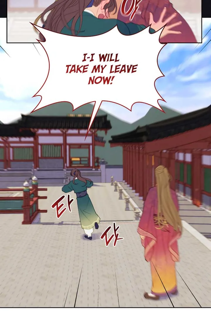 There’s 49 Left, Master! Chapter 16 page 57