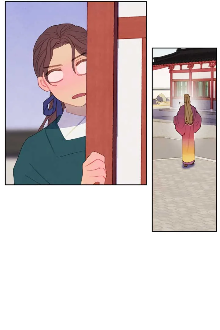 There’s 49 Left, Master! Chapter 16 page 70