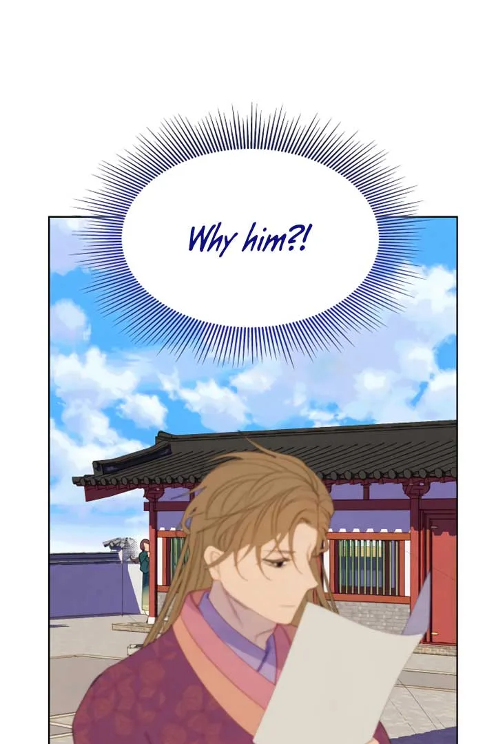 There’s 49 Left, Master! Chapter 16 page 71