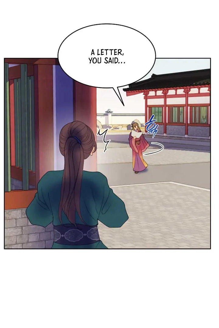 There’s 49 Left, Master! Chapter 16 page 77