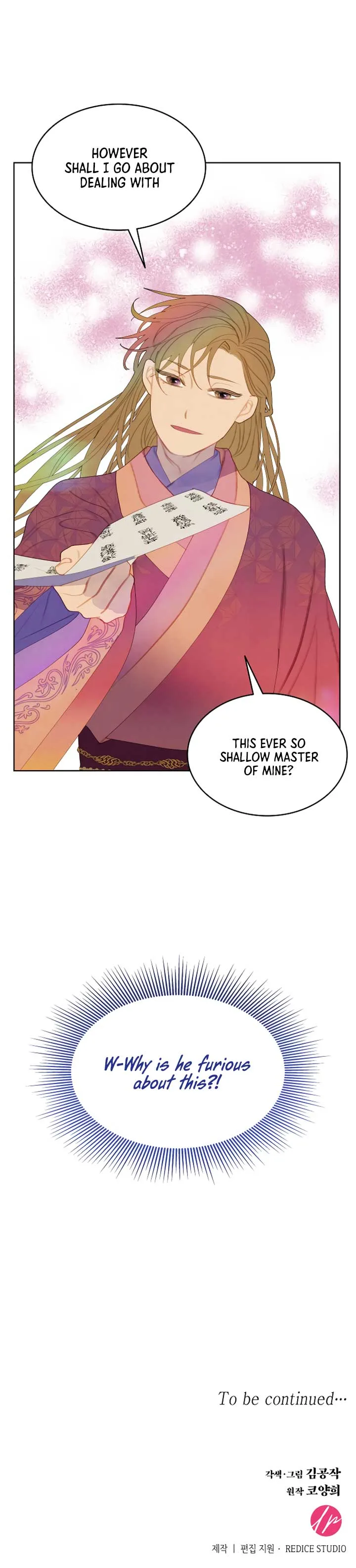 There’s 49 Left, Master! Chapter 16 page 80