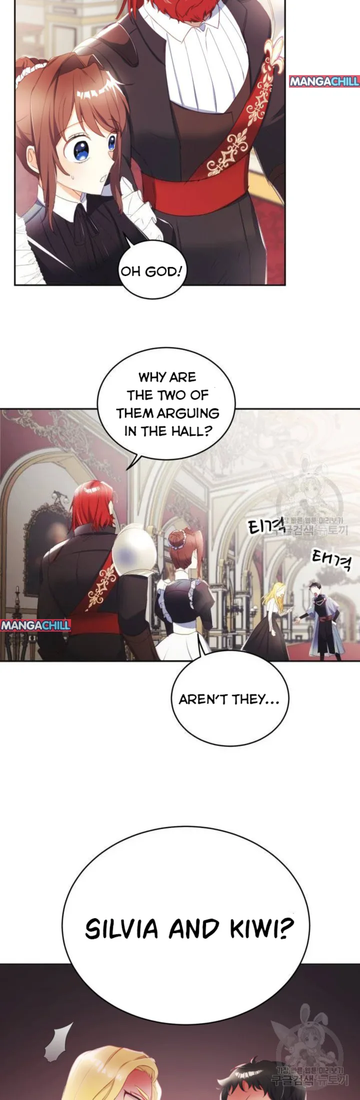 Baby Dragon Chapter 17 page 12