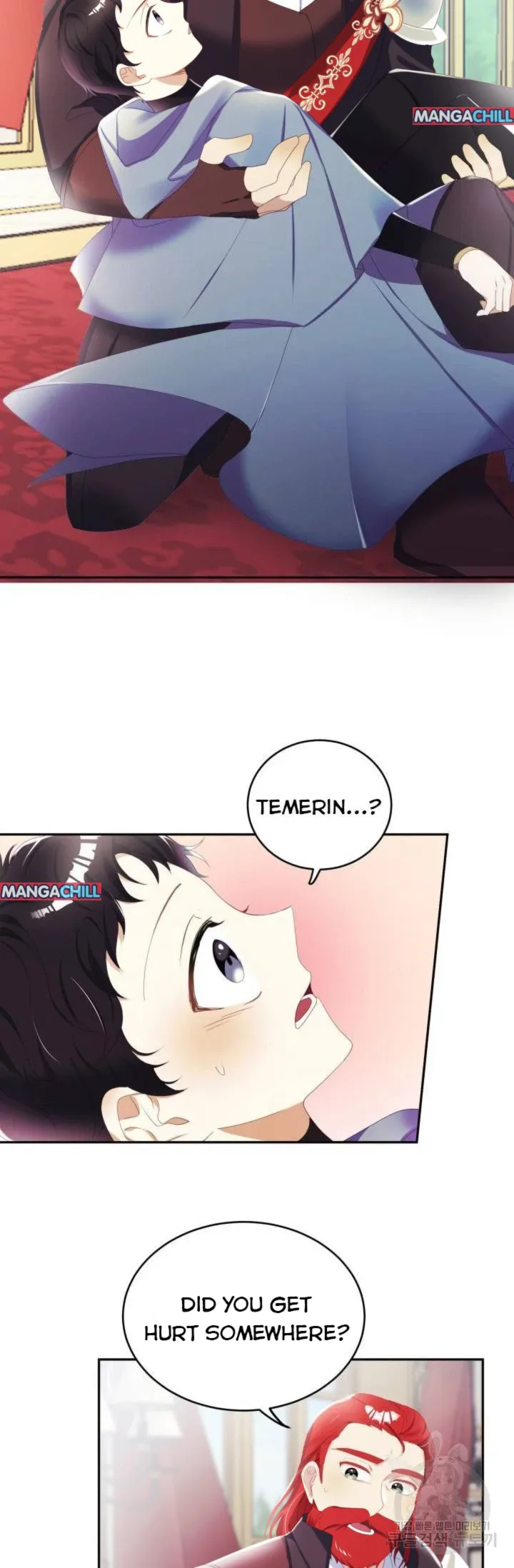 Baby Dragon Chapter 17 page 19