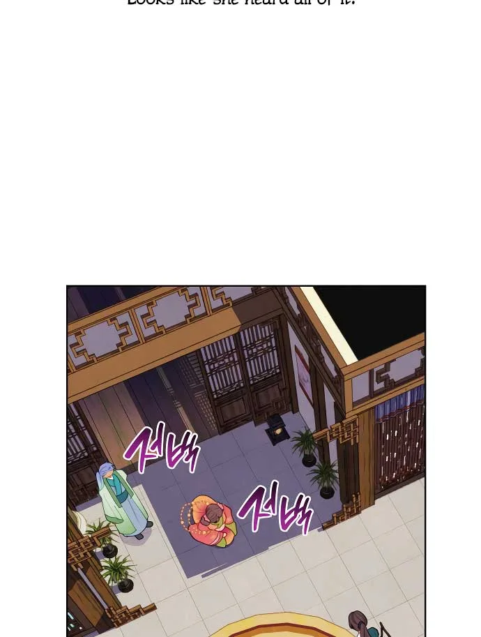 There’s 49 Left, Master! Chapter 18 page 18