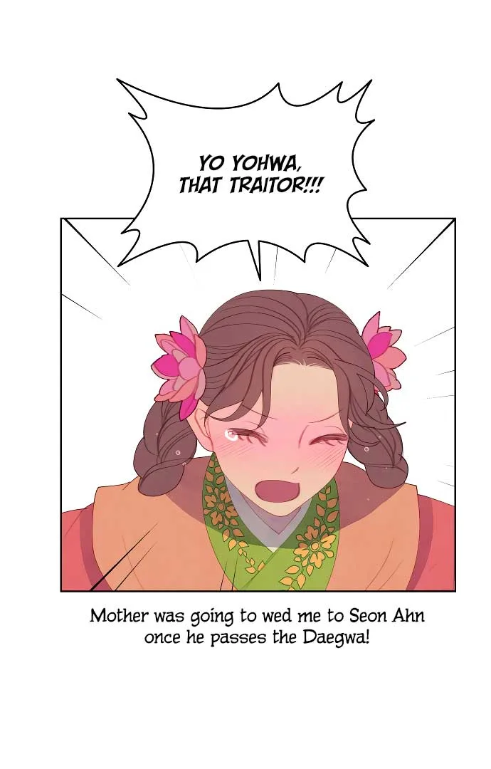 There’s 49 Left, Master! Chapter 18 page 29