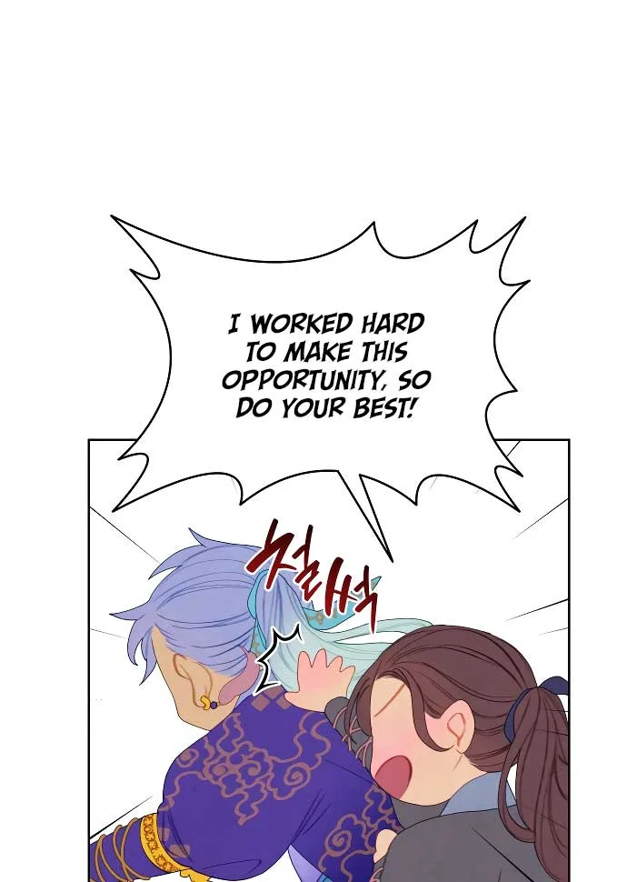 There’s 49 Left, Master! Chapter 18 page 45