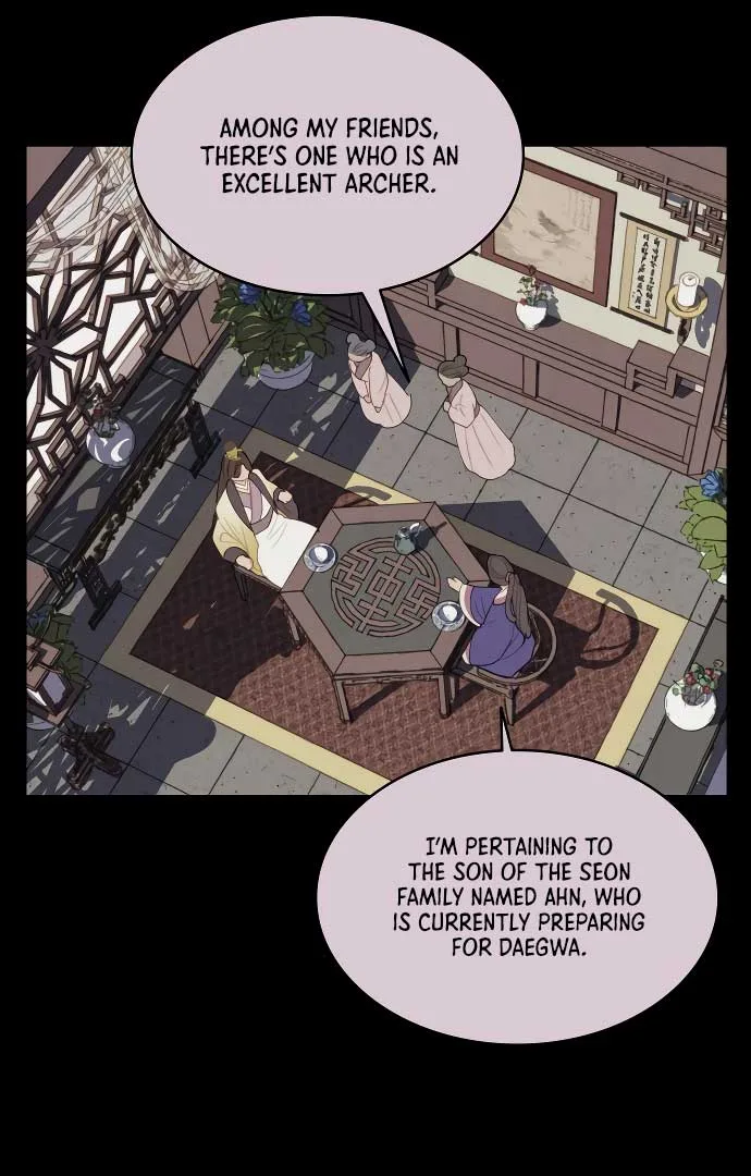 There’s 49 Left, Master! Chapter 18 page 41