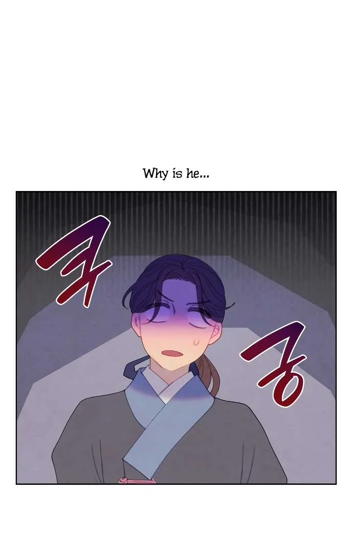 There’s 49 Left, Master! Chapter 18 page 50