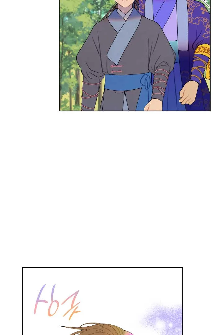 There’s 49 Left, Master! Chapter 18 page 48