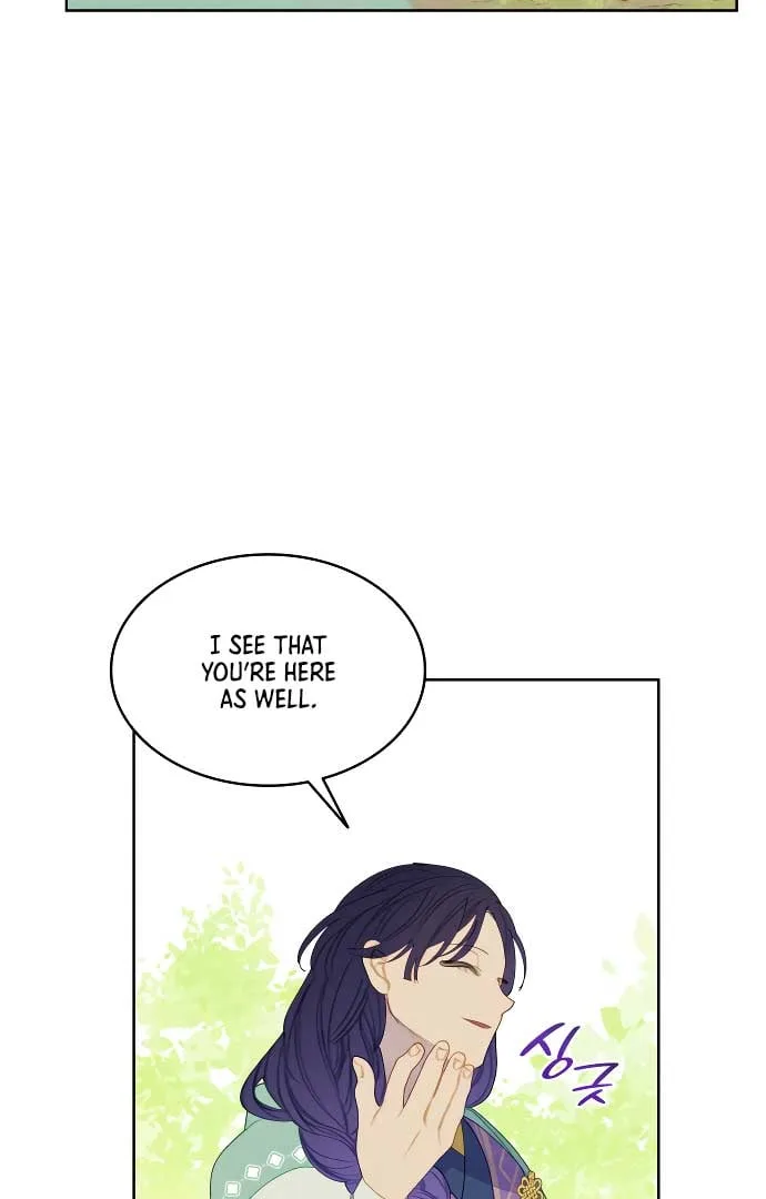 There’s 49 Left, Master! Chapter 18 page 60