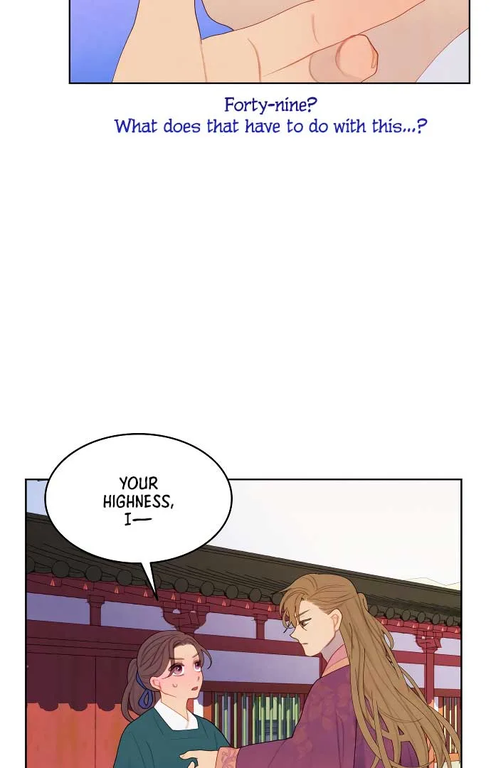 There’s 49 Left, Master! Chapter 17 page 16