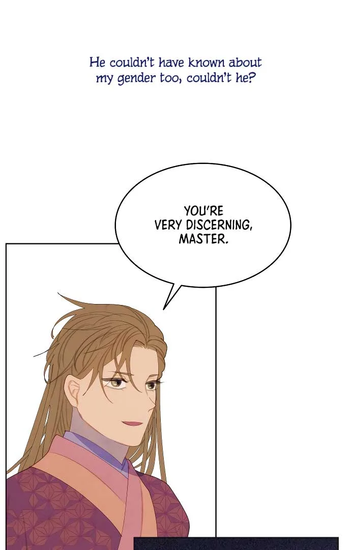 There’s 49 Left, Master! Chapter 17 page 22