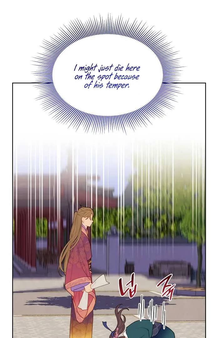 There’s 49 Left, Master! Chapter 17 page 25