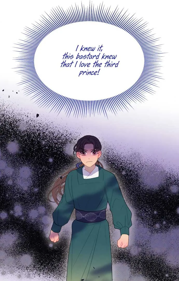 There’s 49 Left, Master! Chapter 17 page 20