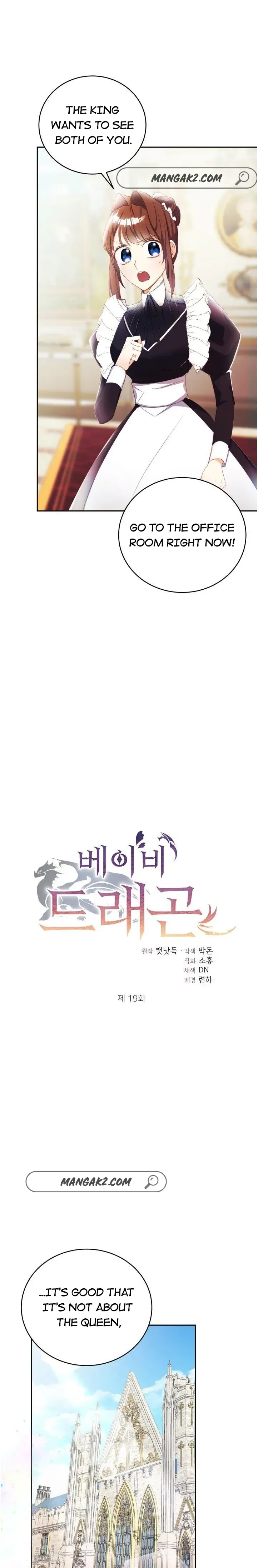 Baby Dragon Chapter 19 page 6