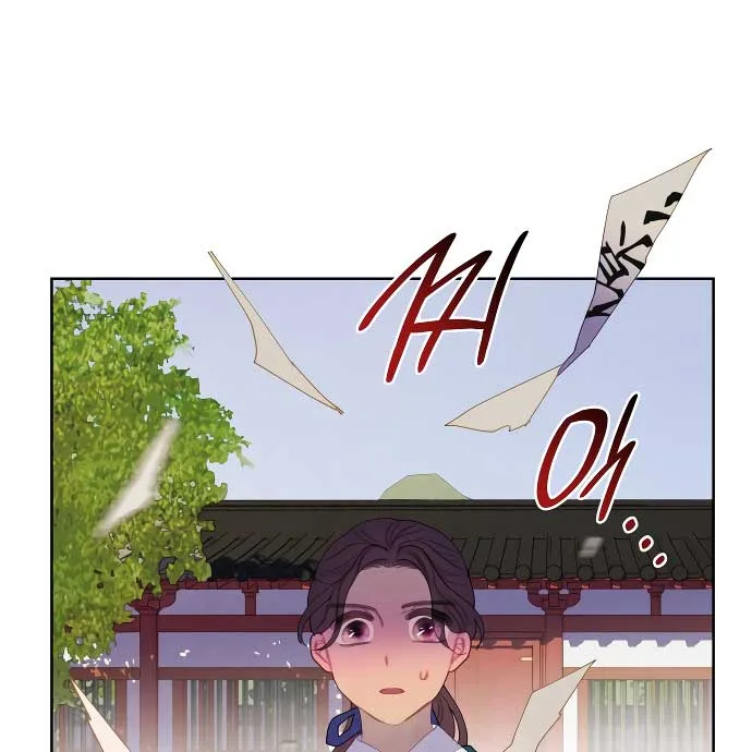 There’s 49 Left, Master! Chapter 17 page 36